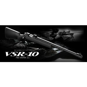 クラウンモデル エアガン コッキングライフル ボルトアクション Type96