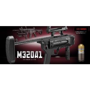 マルゼン ガスブローバック ワルサー P99コンパクト用 グリップ