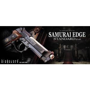 TOKYO MARUI（東京マルイ） サムライエッジ スタンダードモデル ハイ