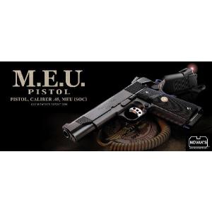 TOKYO MARUI（東京マルイ） FN5-7 ファイブセブン ガスブローバック