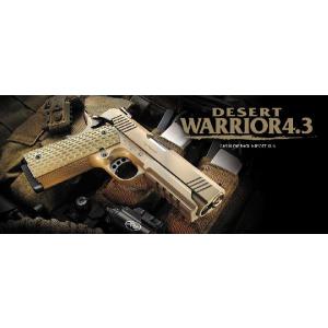 TOKYO MARUI（東京マルイ） ガスブローバック M.E.U.ピストル エアガン