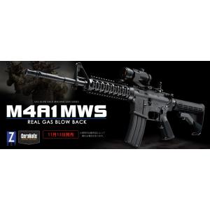 東京マルイ ガスブローバック マシンガン M4A1 MWS エアガン エアーガン ガスガン