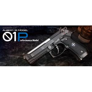 ライラクス F.FACTORY 東京マルイ ガスショットガンKSG/M870用