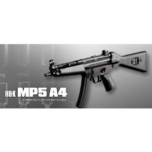東京マルイ 電動ガン H&K MP5A4ハイグレード エアガン エアーガン｜militaryking
