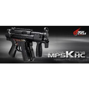 【値下げx3/初心者はコレ】東京マルイ H＆K G3 HC LIPO化&充電器 dream-up_te0053-s1
