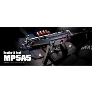 2/11(水)5％OFFクーポン】Bulls Factory 東京マルイ P90用 スピード