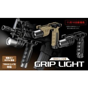 TOKYO MARUI（東京マルイ） 電動ガンボーイズ ソップモッドM4 10才以上