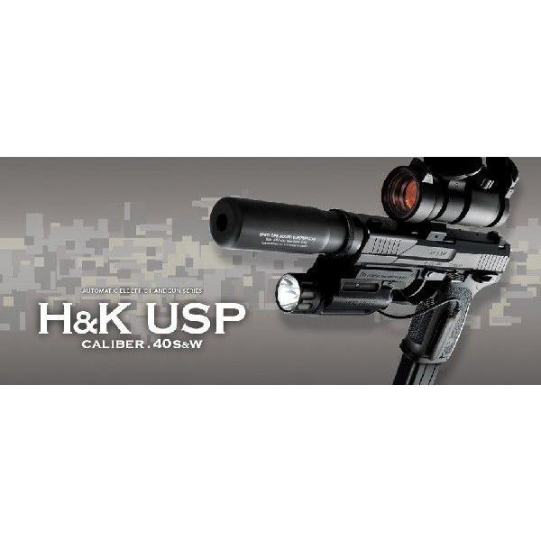 東京マルイ 電動ガン ハンドガンタイプ H&amp;K USP エアガン エアーガン