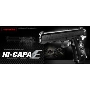 マルゼン ワルサー P38 ac41 ブラック（ガスブローバック本体） : HBLT