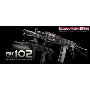 TOKYO MARUI（東京マルイ） 次世代電動ガン AK74MN (4952839176011