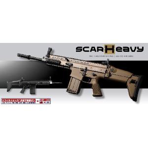 TOKYO MARUI（東京マルイ） 次世代電動ガン HK417 アーリーバリアント