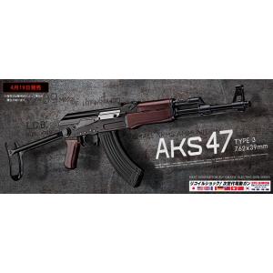 東京マルイ 次世代電動ガン AKS47 エアガン エアーガン｜militaryking