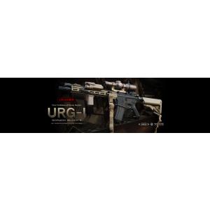 東京マルイ 次世代電動ガン Urg I Sopmod Block3 Tmeg54 Web Shop アシュラ 通販 Yahoo ショッピング