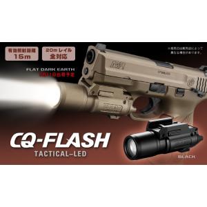 TOKYO MARUI（東京マルイ） ボルトアクションエアーライフル L96用