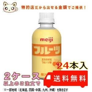 フルーツ 220ml (24本入り)