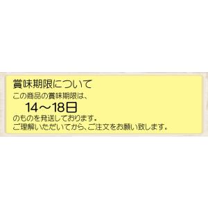 明治プロビオヨーグルトLG21 (24個入り)の詳細画像1