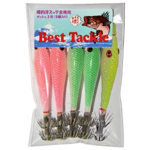 イカ釣り 夜光 浮きスッテ 2.5号 (約8.8cm)20本 Y20sute-25gGR20