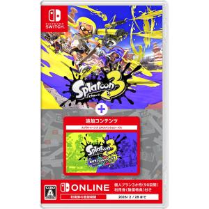 Nintendo Switch Switch スプラトゥーン3＋エキスパンション・パス