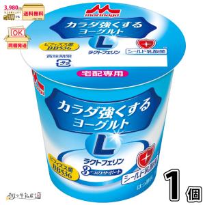 チェルシー（明治） チェルシー ヨーグルトスカッチ 42g 1袋 : osshop