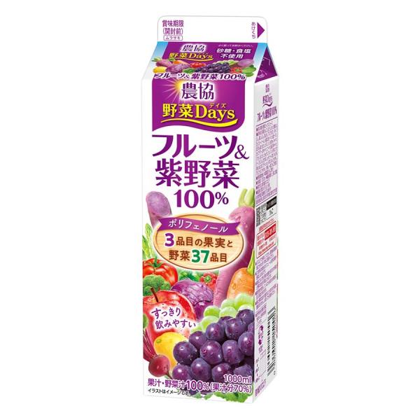 農協 野菜Days フルーツ＆紫野菜 1000ml 6本セット 【送料無料】
