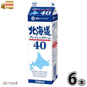 送料無料 クライナーファイグリング オリジナル 20％ 20ml×20本