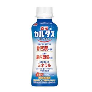 カルダスヨーグルト 24本