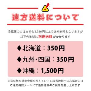 ビヒダスヨーグルト ナタデココ 4ポット 1ケ...の詳細画像2