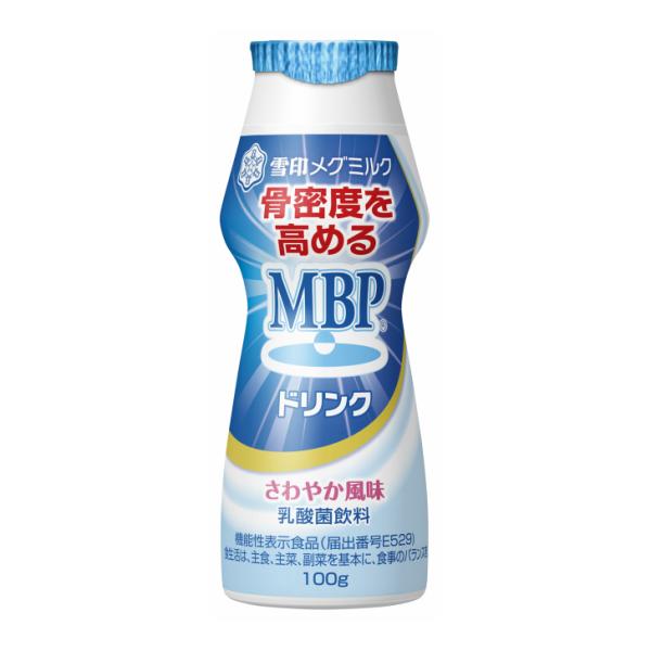 雪印メグミルク MBPドリンク 15本 送料無料