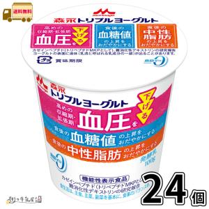 なとり 送料無料 お得なおつまみ さきいか 50g × 2ケース(20袋