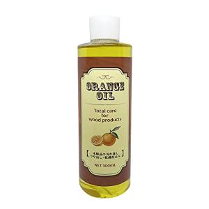 国産 木工用オレンジオイル 300ml 木製品のトータルメンテナンスに