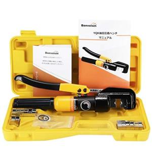 Bonvoisin 油圧式圧着工具 圧着ペンチ ハイドロプライヤー