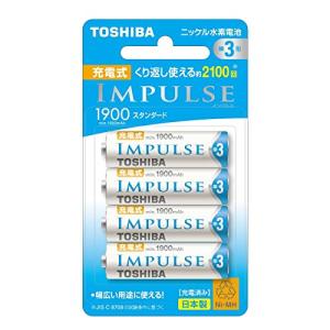 TOSHIBA ニッケル水素電池 充電式IMPULSE スタンダードタイプ 単3形充電池(min.1900mAh) 4本 TNH-3ME4P