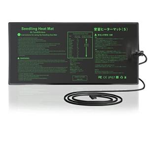 Namotek 園芸発芽マット育苗器 ヒーターマット植物加熱用