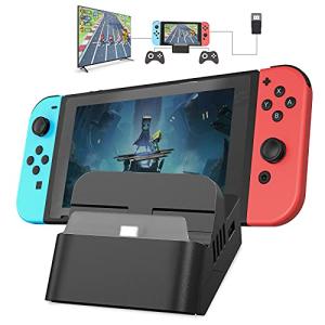 Switchドック 最新システム対応確認 角度調整スタンド