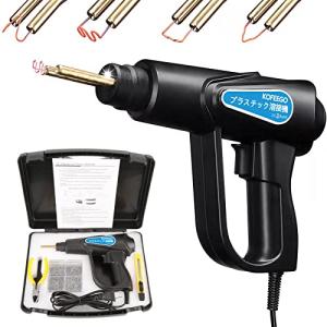 KOFEEGO ホットステープルプラスチック溶接機70Wカーバンパー修理キット、バンパー・リペア・プラスチック・溶接ガンです、LED照明、収納箱