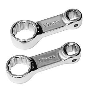 (STRAIGHT/ストレート) 3/8(9.5mm) トルクアダプターセット