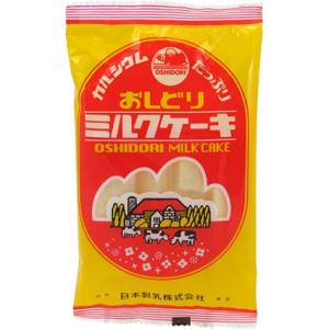 おしどりミルクケーキ ミルク味 食べる牛乳 東北 山形 お土産 お菓子 銘菓 駄菓子 日本製乳 A3001 1093 とくさん Cc 通販 Yahoo ショッピング