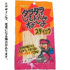 よっちゃん食品工業 タラタラしてんじゃねーよ 食品 の商品一覧 通販 Yahoo ショッピング
