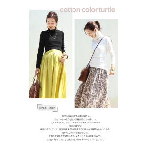 授乳服 人気 コットンカラータートル 1点まで...の詳細画像2