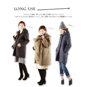 アウター ふわさらボリューム襟3Wayママコー...の詳細画像2