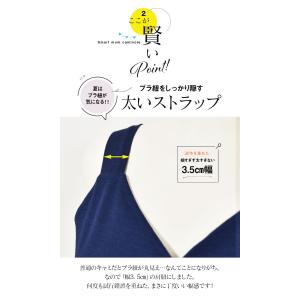 SALE マタニティ 服 授乳服 新色登場!こ...の詳細画像4