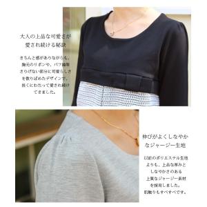 マタニティ 服 ワンピース 授乳服 お宮参り ...の詳細画像2