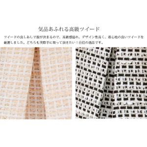 マタニティ 服 ワンピース 授乳服 お宮参り ...の詳細画像3