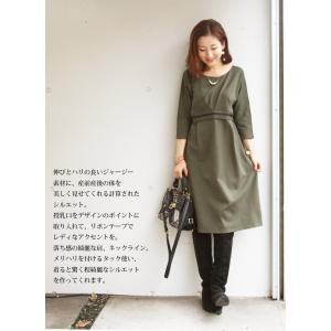 マタニティ 服 授乳服 ワンピース レディパリ...の詳細画像1