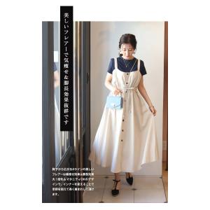 <授乳服・マタニティウエア>リネン・オーバーワ...の詳細画像3