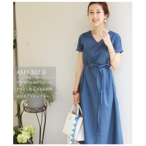 マタニティ 服 授乳服 リネン&コットン・Vネ...の詳細画像4