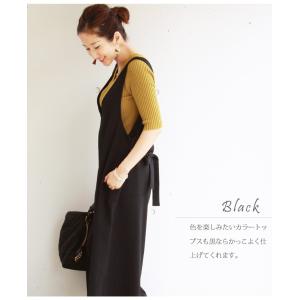 SALE マタニティ 授乳服 ワンピース ベル...の詳細画像4