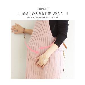マタニティ 服 ワンピース 授乳服 柔らかニッ...の詳細画像4