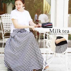 マタニティ 服 スカート ギンガムチェック＆リボン・ビューティマキシスカート