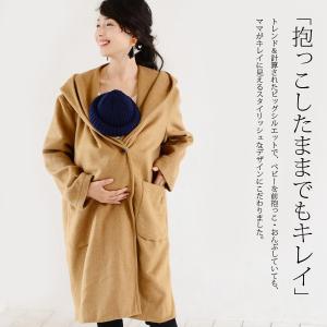 ママコート ウールチェスターロングコート おん...の詳細画像2